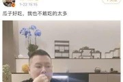 都在吃娱乐圈的瓜,揭秘明星幕后真相